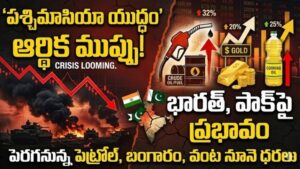 iran-israel-conflict