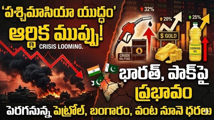 iran-israel-conflict