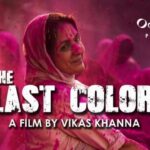 The last color
