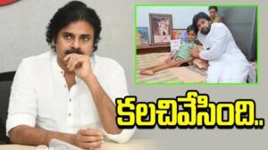 Pawankalyan