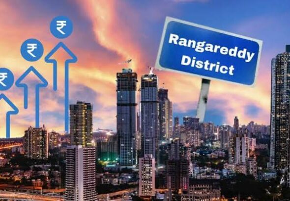 Richestestplace