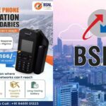 bsnl