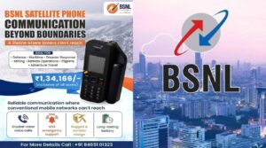 bsnl